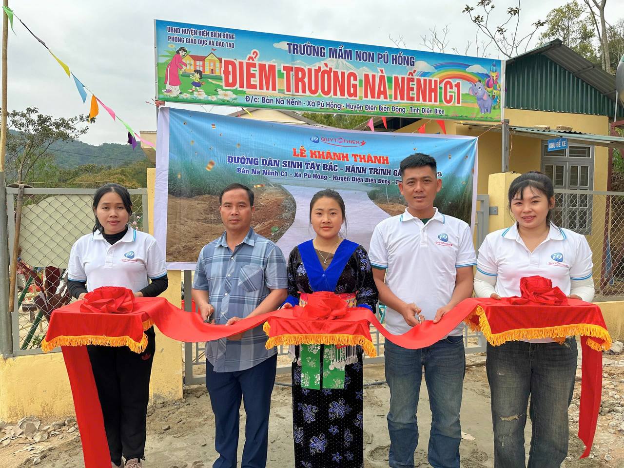 Hình ảnh mô tả lịch sử phát triển và các cột mốc quan trọng của nhà cái bong88